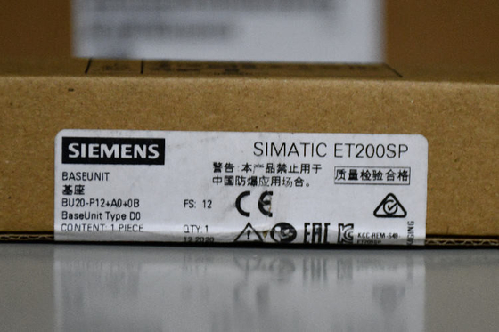 Resistor de Siemens para el uso con SINAMICS, 18,5 kilovatios proveedor